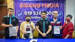 马国女子飞泰国见男友 失